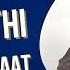 Mithi Mithi Chanani Di Raat Rahat Fateh Ali Khan Eid Ke Sur Virsa Heritage Revived