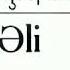 Zaur Eli Her Kim Aşiq Ola