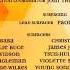End Credits Pt Bee Movie