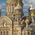 Храм успения Богородицы АЗ БУКА ИЗТИНЫ РУСЬ