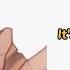 Are You Ready Mammon Obey Me Romaji Lyrics