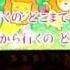 20140109 Ran No Uta