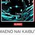 Expert NAMAENO NAI KAIBUTSU Roselia BanG Dream Girls Band Party