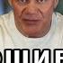 5 ошибок Евгении Тимоновой Уроки здравомыслия и критического мышления Часть 6