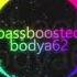 РАТАТАТА BASS BOOSTED ОЧЕНЬ ГРОМКИЙ БАСС
