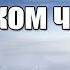 Очень ГРУСТНОЕ видео до слез В память о близком человеке
