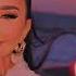 ENISA My Everything Lyrics Song