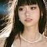Babymonster Forever Speed Up