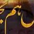 YA AQSA