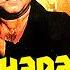 Shatrughan Sinha S Superhit Action Movie Dharam Shatru धर म शत र Reena Roy Amjad Khan Pran