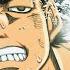 VAGABOND