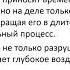 Абаза Н Н