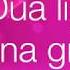 Break My Heart Dua Lipa Ariana Grande Dojo Cat Lyrics