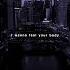Rodeo Remix Lah Pat Song Lyrics Music Aestheticstatus Lofiedits Trending