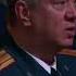 Red Army Choir Alexandrov Ensemble Performance In Kremlin Moscow