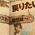 Japanese Jak And Daxter The Precursor Legacy Official Exploration Guide Book Unboxing Review