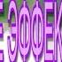 Звуковые эффекты в видео