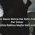 Ud Daa Punjab Slowed Reverb Bollywoodlofi IndianLofi Shorts Status