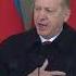 Erdoğan ARAZI AYIRDILAR