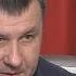 Столкновение украинской власти и Большой семёрки дошло до финала Владимир Воля