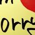 Sorry Exported Slow Reverb 2021 Psp