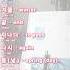 BTS Springday Lyrics With BTS LYRICS INSIDE