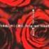 Umineko No Naku Koro Ni Ost Rose Crimson Kokoro Oku No
