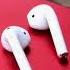 New Mobile Ringtone Video Apple Phone Ringtone 2022
