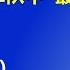 新华社披露 重大内幕 原来许其亮 是习近平在军队中 最大的铁杆支持者 和亲信 2025 6 8 森哲深谈