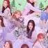 IZONE 아이즈원 Highlight MP3 Audio HEART IZ