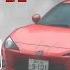 MF Ghost Ashinoko Eurobeat Mix