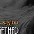 Aldo Lesina Together Vintage Mix