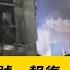 伊朗 真承諾3號 報復 逾百飛彈狂轟以色列 美國協助攔截 NOWnews