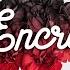 Emma A Encré Remix Audio Ft KeBlack