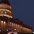Utah State Capitol DJ Set