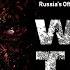 White Tiger WAR MOVIE FULL MOVIE 2012 By Karen Shakhnazarov