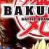 Bakugan Battle Brawler OST Haos Arena BGM Extended