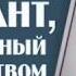 100 лет замечательному писателю Мариам Ибрагимовой