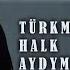 Batyr Muhammedow Ýaranlar Türkmen Halk Aydymy