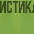 Страны Африки Типовая характеристика стран Видеоурок по географии 7 класс