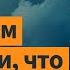 Путин прав европейцы боятся твёрдо ответить России Витаутас Ландсбергис о войне в Украине
