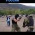 Спецназ России