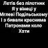 1 января 2024 г