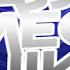 DJ BREAKBEAT FULL BASS PEMECAH BIJIK LATO LATO REMIX TERBARU 2023 CLUB TIYARA STADIUM DJ LOUW 748