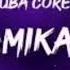 Jala Brat X Buba Corelli X Senidah Kamikaza Slow Rewerb HQ