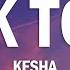 Kesha TiK ToK Lyrics