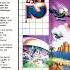 Sonic 2 SMS GG Aqua Lake Zone Sega Genesis Remix
