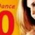 DJ Tiago Mega Dance Faixa 07