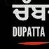 Yaar Pushde Kamal Khaira WhatsApp Status Yaar Pushde WhatsApp Status