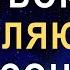 МЕДИТАЦИЯ ПЕРЕД СНОМ Глубокий Исцеляющий Сон ИЗБАВЛЕНИЕ ОТ БЕССОННИЦЫ ТРЕВОГ И СТРЕССА